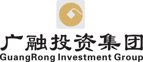 廣州市廣融投資管理集團(tuán)